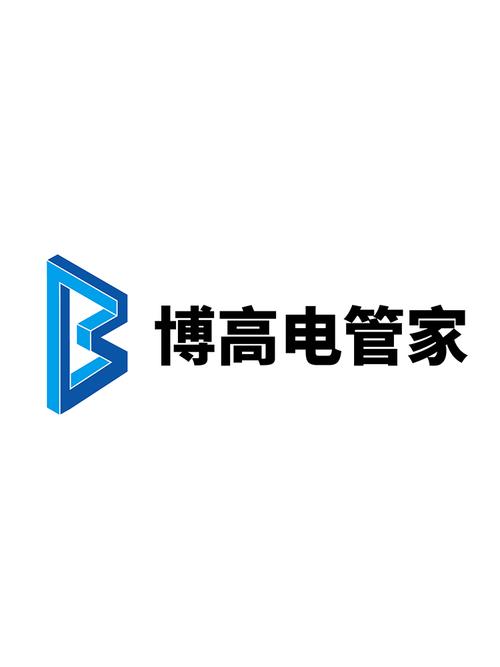 成都博高电管家科技